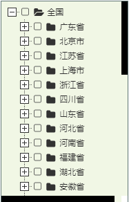 效果图
