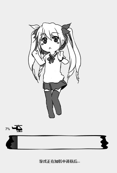 俄罗斯方块