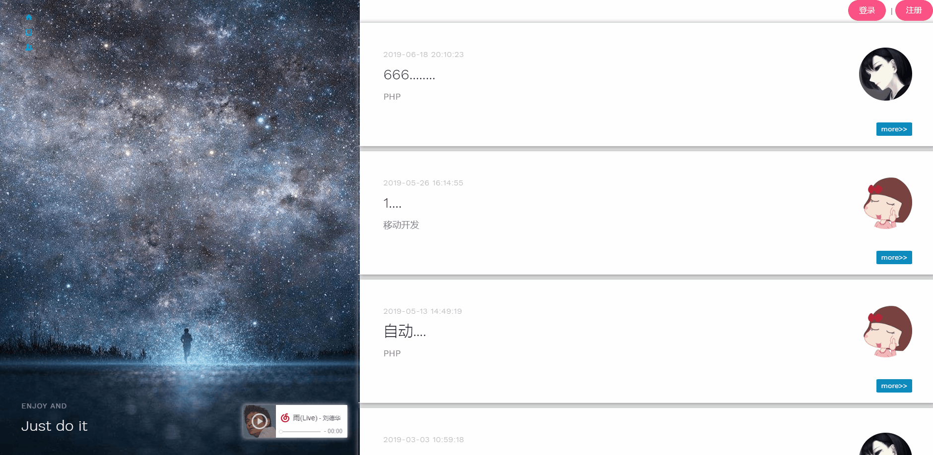 thinkphp